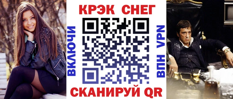 купить  сайты  Ворсма  КОКАИН 99% 