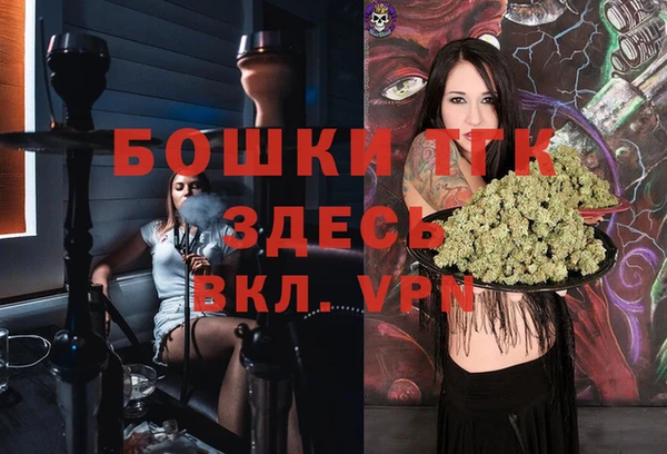 марки lsd Белоозёрский