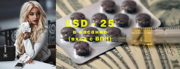 mix Белокуриха