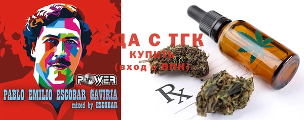 mix Белокуриха