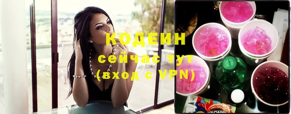 mix Белокуриха