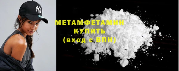 mix Белокуриха