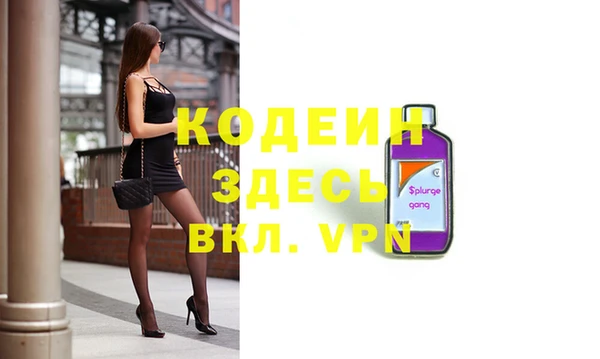 mix Белокуриха