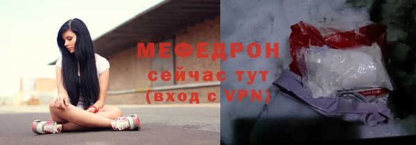 марки lsd Белоозёрский