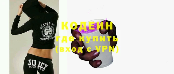 марки lsd Белоозёрский