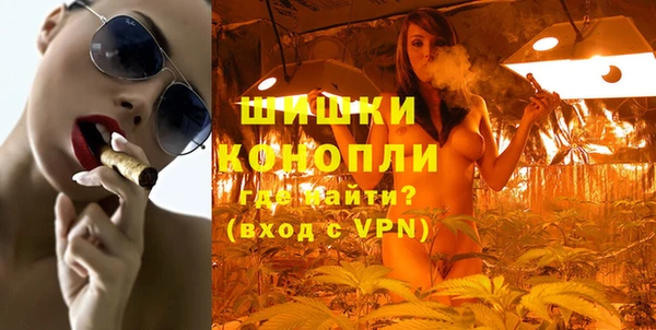 марки lsd Белоозёрский