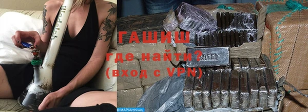 mix Белокуриха