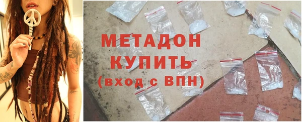 mix Белокуриха