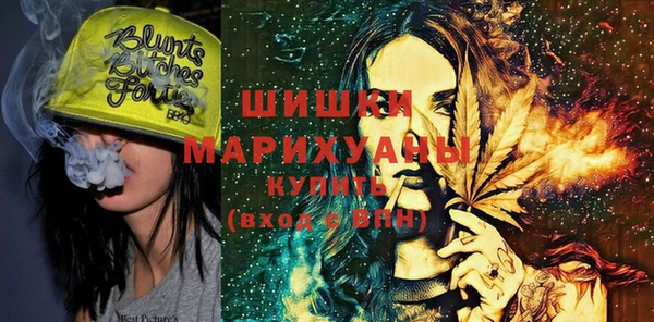 марки lsd Белоозёрский