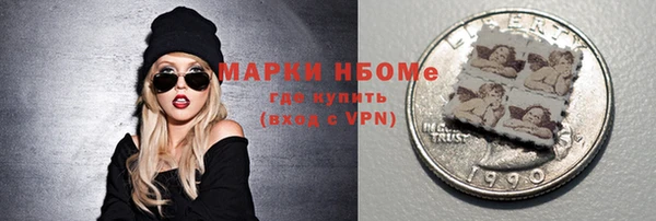 mix Белокуриха